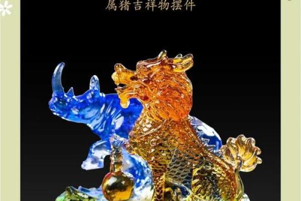 1995属猪女2025年全年运势如何_1995年女猪2022年运势运程 1995属猪女2025年全年运势如何_1995年女猪2022年运势运程