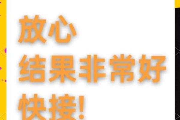 什么是命中注定的姻缘 什么是命中注定的姻缘呢 什么是命中注定的姻缘 什么是命中注定的姻缘呢