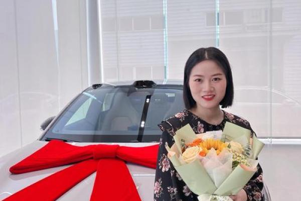 4月29日可以提车吗