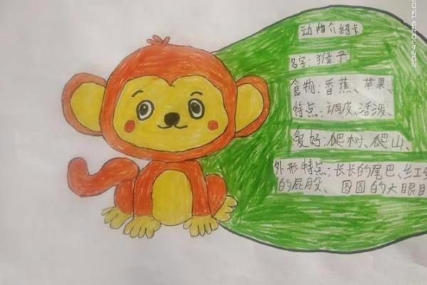 百花齐放打一动物生肖 百花齐放打一动物生肖