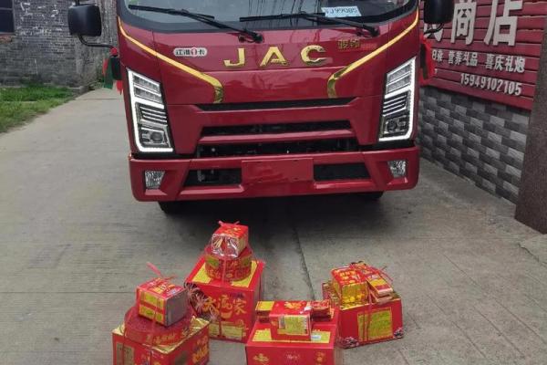 2021年4月26号提车