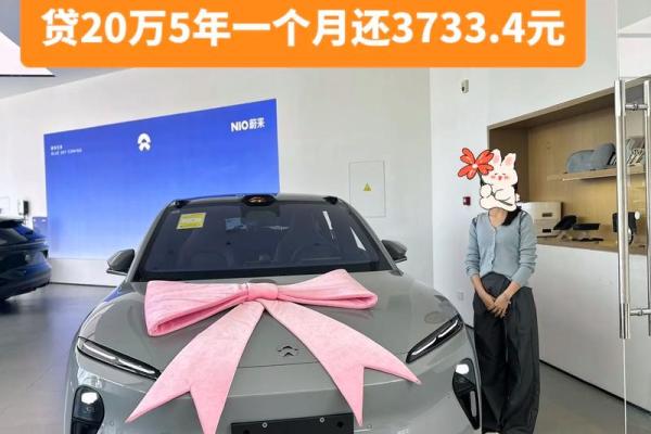 2021年四月提车的日子有哪些呢 2021年四月提车的日子有哪些呢