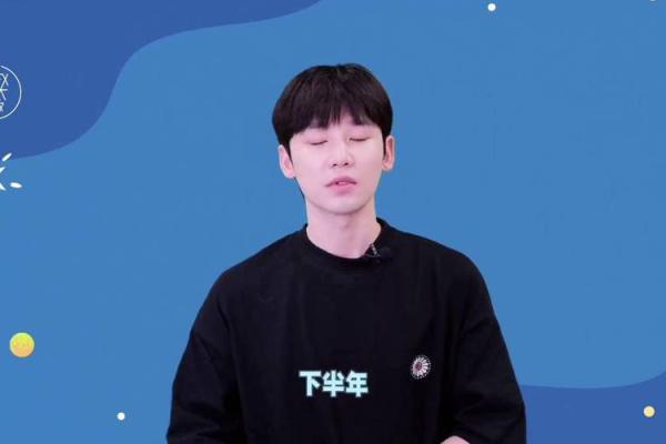 alex大叔星座运势_ALeX大叔星座运势网