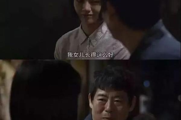 梦到父亲死了自己嚎啕大哭 梦到父亲死了自己嚎啕大哭