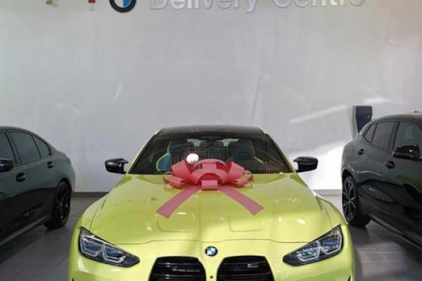 2021年4月哪些日子适合提车 2021年4月哪些日子适合提车