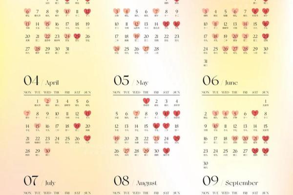 5月份嫁娶的黄道吉日查询(五月份适合婚嫁的吉日) 5月份嫁娶的黄道吉日查询(五月份适合婚嫁的吉日)