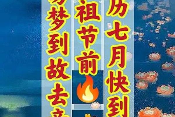 老是梦到死去的亲人是什么意思 老是梦到死去的亲人是什么意思