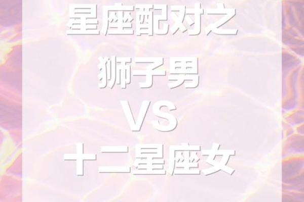 双子座男配天秤座女(双子座男和天秤座女配不配) 双子座男配天秤座女(双子座男和天秤座女配不配)