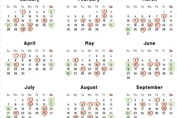 2021年上半年适合搬家的黄道吉日(今年上半年搬家什么日期最好) 2021年上半年适合搬家的黄道吉日(今年上半年搬家什么日期最好)