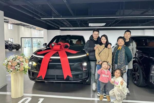 2021年4月份提车吉日一览表图片大全