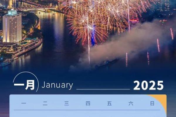 2025年三月适合开业的日子是 2025年三月适合开业的日子是