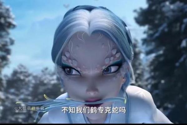 梦到白蛇是什么征兆 女性 梦到白蛇是什么征兆 女性