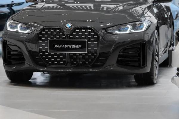 2021年4月份哪天提车好 2021年4月份哪天提车好