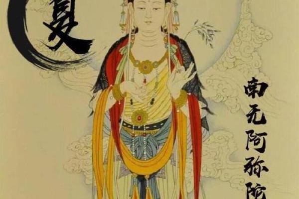 慈悲为怀打一生肖(慈悲为怀打一生肖最佳答案是什么)