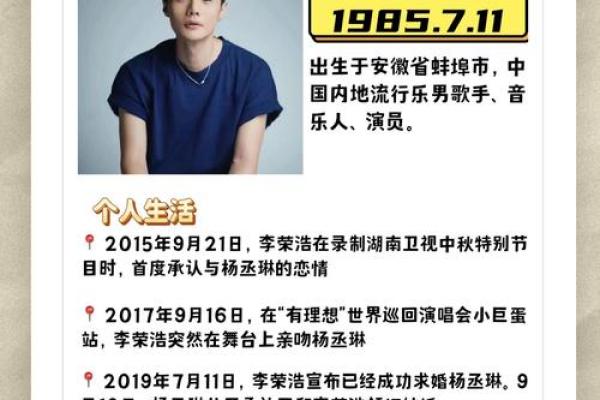 巨蟹座男怎么样(巨蟹座男怎么样就不黏人了)