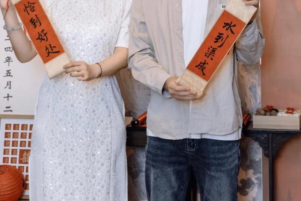 初五定亲好吗 初五定亲好吗