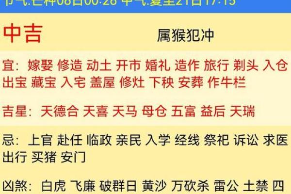 巨蟹座科技紫微每日运势(科技紫微星座网巨蟹) 巨蟹座科技紫微每日运势(科技紫微星座网巨蟹)