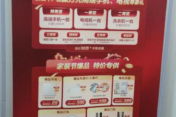 四月五号适合开业吗 四月五号适合开业吗