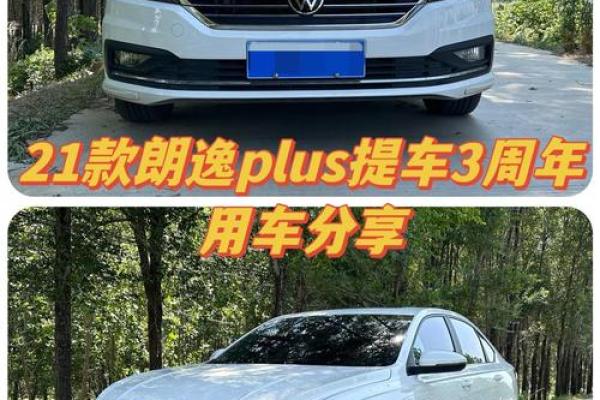 2021年4月26可以提车吗 2021年4月26可以提车吗