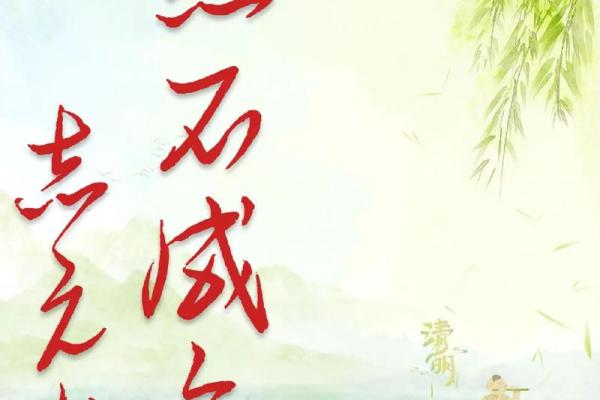 点石成金打一个生肖 点石成金打一个生肖