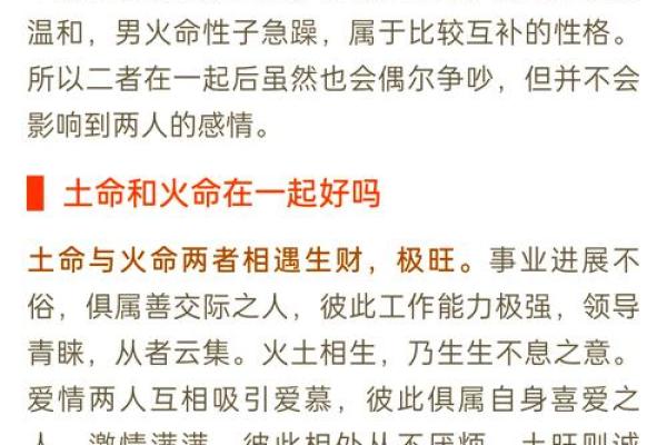 五行穿衣指南2022年5月19日易网(五行穿衣2021.5.16) 五行穿衣指南2022年5月19日易网(五行穿衣2021.5.16)