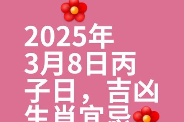 点滴归公是什么生肖 点滴归公是什么生肖