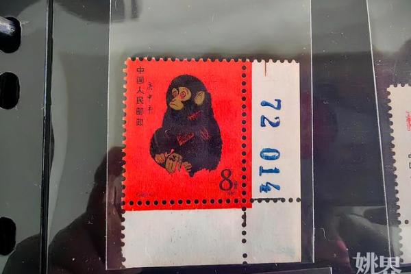 数以万计是什么生肖(数以万计是什么生肖准确答案)