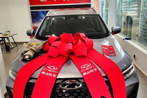 2020年四月提车的黄道吉日是哪天 2020年四月提车的黄道吉日是哪天