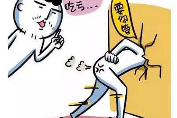 头撞南墙最佳生肖 头撞南墙最佳生肖