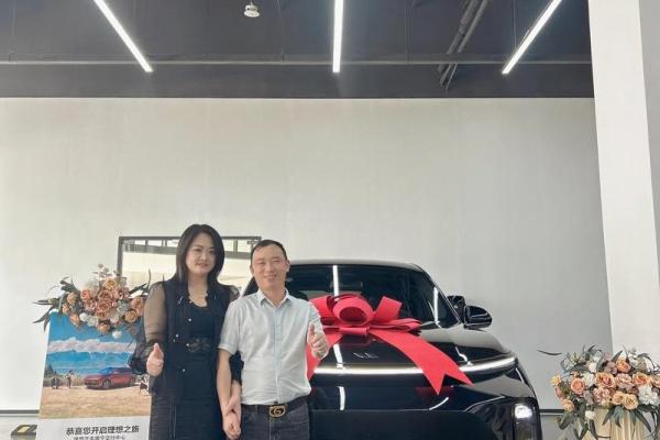 2021年4月提车什么日子最吉利 2021年4月提车什么日子最吉利