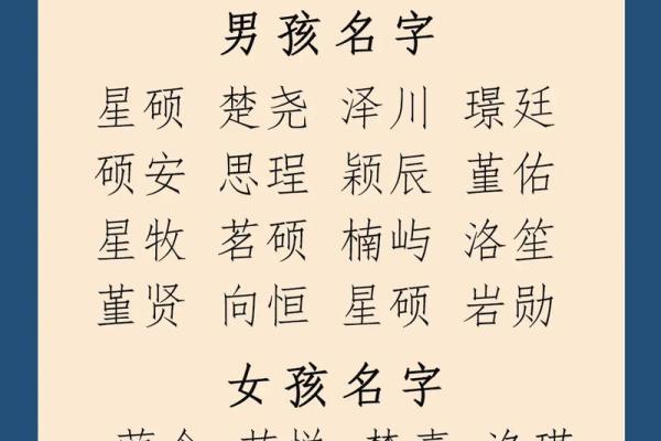 2025蛇宝宝避开几月份 2025蛇宝宝避开几月份