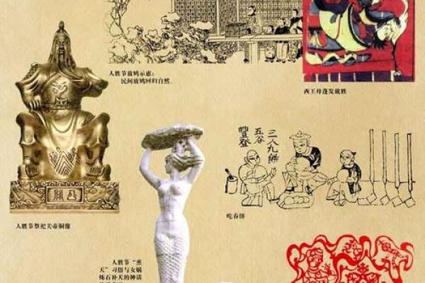 “北门南牙”打一生肖是什么，北门南牙是什么动物答案解释释义落实