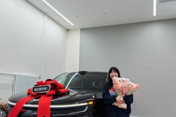 4月24日适合提车吗 4月24日适合提车吗