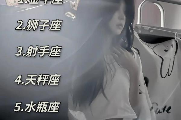 金牛女和什么座最配对 金牛女和什么座最配对