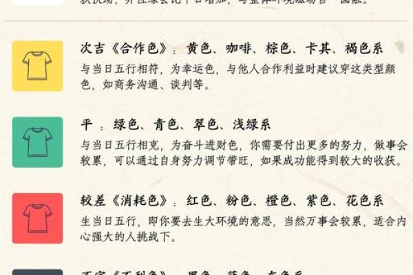“嫉恶好善”打一最佳准确生肖,嫉恶好善打一准确的动物答案解释释义落实 “嫉恶好善”打一最佳准确生肖,嫉恶好善打一准确的动物答案解释释义落实