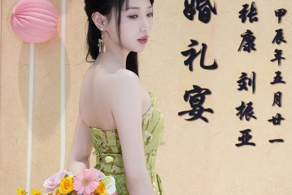 2025年4月订婚好日子 2025年4月订婚好日子