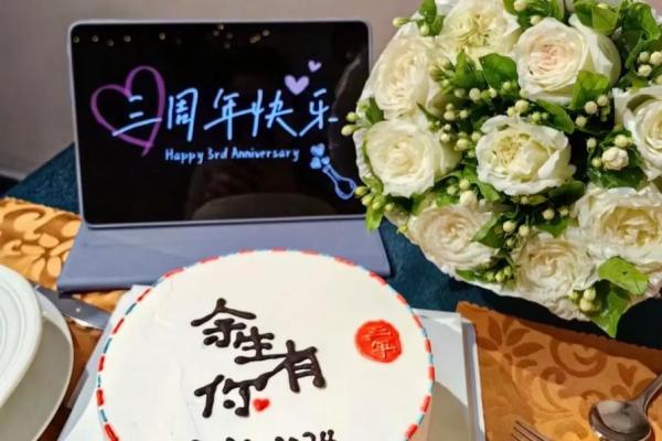 2023年领证最好的日子 2023年领证最好的日子