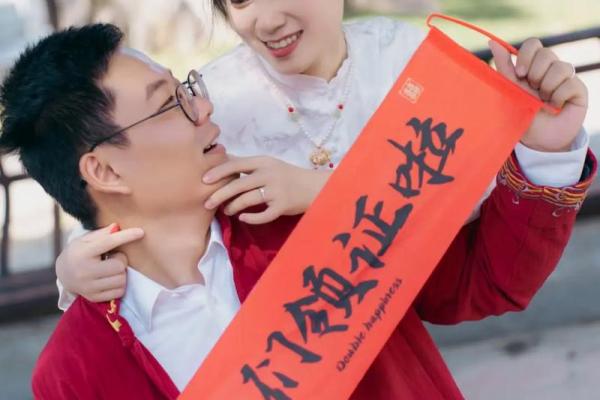 2023年领证最好的日子 2023年领证最好的日子