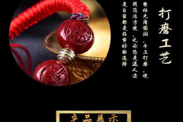 属龙和属羊的合财吗_属龙和属羊合财吗揭秘生肖财运配对奥秘 属龙和属羊的合财吗_属龙和属羊合财吗揭秘生肖财运配对奥秘