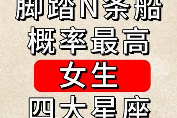 双子座女适合什么星座(双子座女适合的星座) 双子座女适合什么星座(双子座女适合的星座)