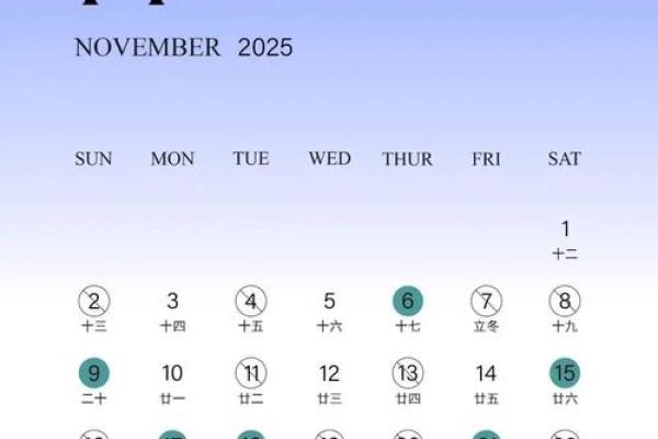 2026年最适合结婚的日子(2026年结婚属相禁忌) 2026年最适合结婚的日子(2026年结婚属相禁忌)