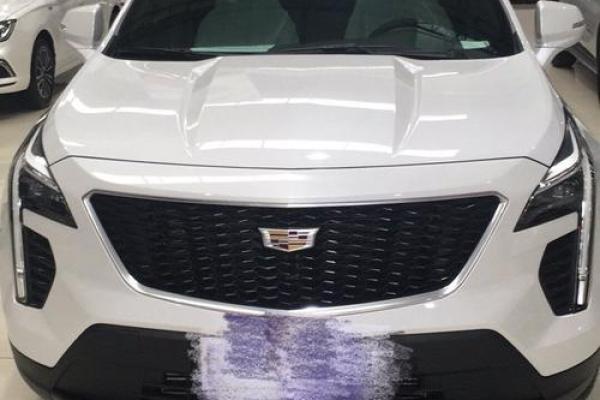 提车吉日查询2020年11月14 提车吉日查询2020年11月14