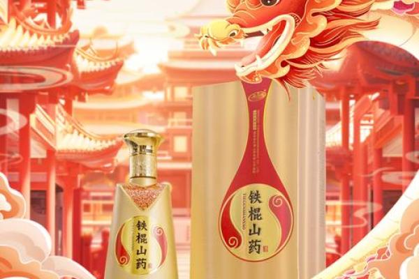 二月好日子 二月好日子