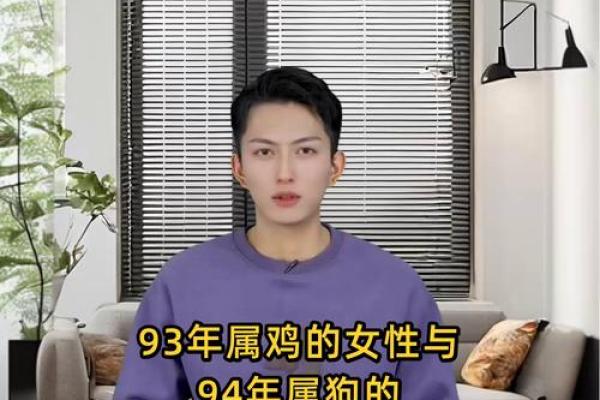 属狗和属鸡的婚姻相配吗_男鸡女狗为何说是绝配 属狗和属鸡的婚姻相配吗_男鸡女狗为何说是绝配