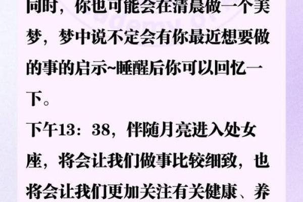 白羊座和天蝎座谁聪明(白羊座和天蝎座是敌人吗) 白羊座和天蝎座谁聪明(白羊座和天蝎座是敌人吗)