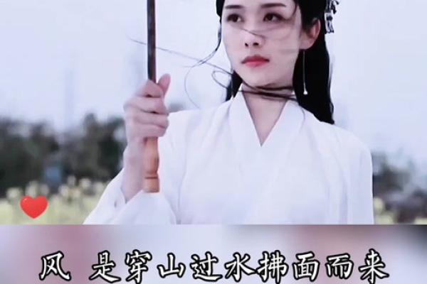 “三分文雅风花月”是代表哪个生肖,三分文雅风花月代表什么动物答案解释释义落实 “三分文雅风花月”是代表哪个生肖,三分文雅风花月代表什么动物答案解释释义落实