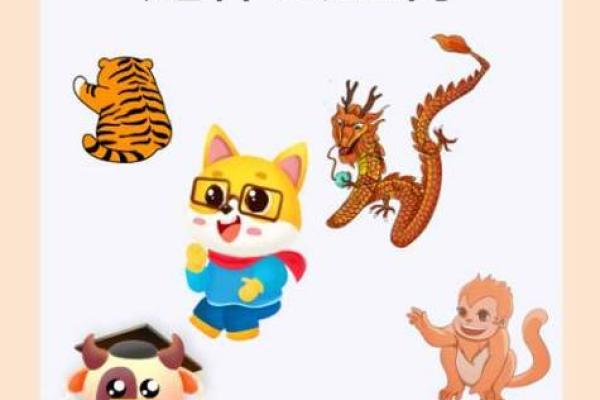 包你中奖是什么生肖(包你中奖怎么理解) 包你中奖是什么生肖(包你中奖怎么理解)