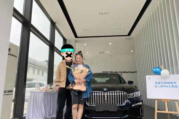 2021.5.19提车 2021.5.19提车