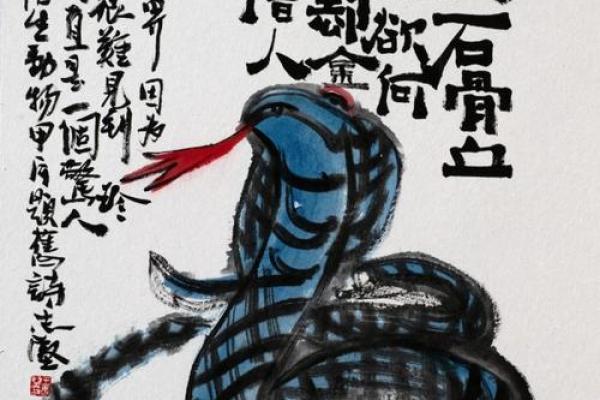 “见贤思齐”代表什么生肖,见贤思齐打一动物答案解释释义落实 “见贤思齐”代表什么生肖,见贤思齐打一动物答案解释释义落实