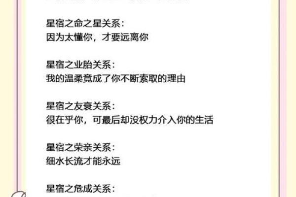 巨蟹女和天秤男在一起谁更痛苦(巨蟹座女与天秤男座能在一起吗) 巨蟹女和天秤男在一起谁更痛苦(巨蟹座女与天秤男座能在一起吗)